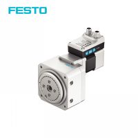 Rotating actuator module, FESTO brand
