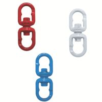 2 RINGS, ON ROLLER BEARING LIFTING PIN - 2 RINGS, ON ROLLER BEARING LIFTING PIN -